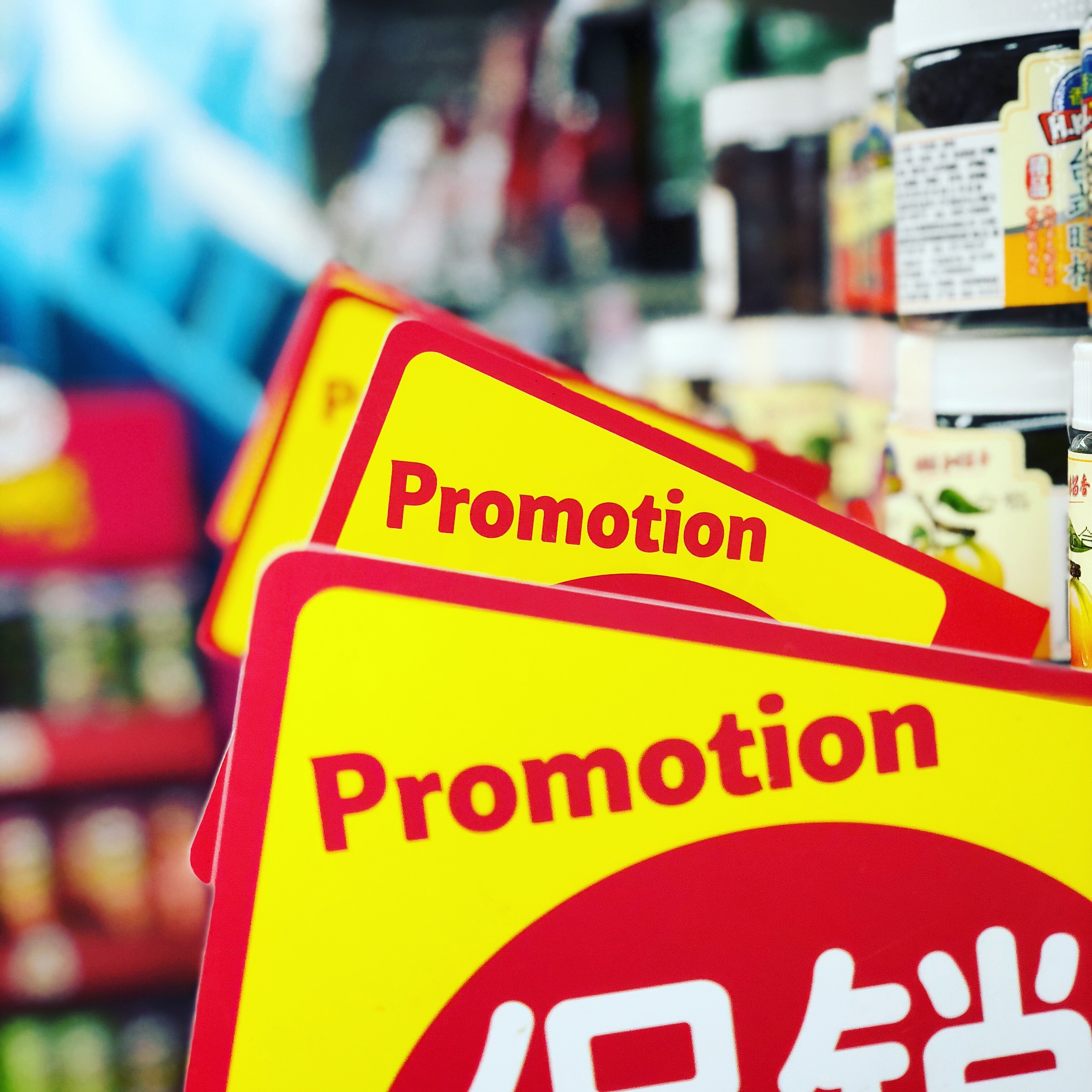 6-essential-trade-promotion-kpis-to-maximize-success-in-the-store